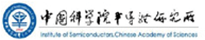中國(guó)科學(xué)院
