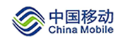 中國移動(dòng)