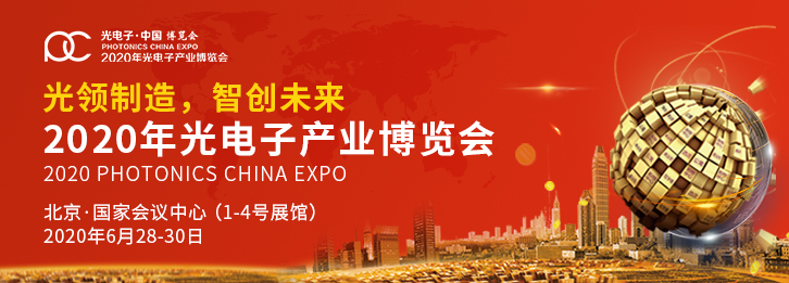 展商專屬丨定制VIP邀請函上線，精準(zhǔn)邀請客戶，領(lǐng)取超值禮包！
