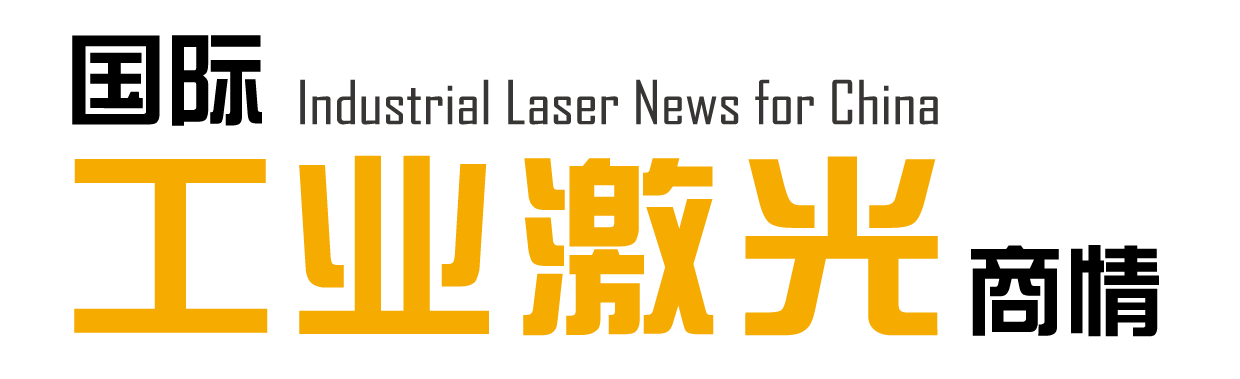 榮格