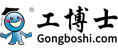 工博士