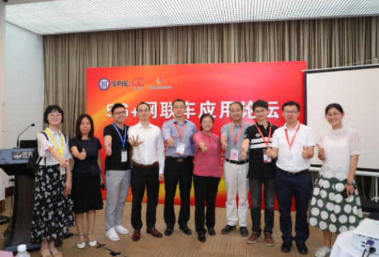 5G+網(wǎng)聯(lián)車應用論壇